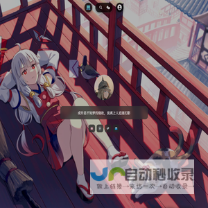 二三互联 - 简单好用,价格厚道的免备案高防云服务器,云主机,免费空间,免费服务器,域名注册服务商!